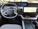 Thumbnail of 2025 Agate Black Metallic Ford Expedition