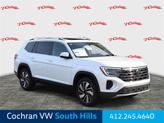 Photo of 2025 Opal White Pearl Volkswagen Atlas