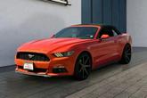 Thumbnail of 2015 Competition Orange Ford Mustang