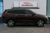 Thumbnail of 2016 Burgundy Night Pearl Honda Pilot