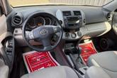 Thumbnail of 2007 White/Black Cherry Pearl Toyota RAV4