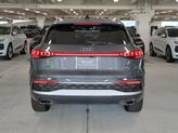 Thumbnail of 2025 Tambora Gray Metallic Audi Q5