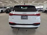 Thumbnail of 2025 Glacier White Metallic Audi Q5