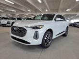 Thumbnail of 2025 Glacier White Metallic Audi Q5