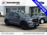 Photo of 2021 Infinite Blue Metallic Tinted Clearcoat Ford Explorer
