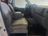 Thumbnail of 2020 Glacier White Nissan NV Cargo NV2500 HD