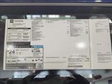 Thumbnail of 2025 Blueprint Toyota Grand Highlander