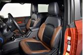 Thumbnail of 2023 Hot Pepper Red Metallic Tinted Clearcoat Ford Bronco