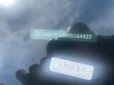 Thumbnail of 2024 Ecotronic Gray Pearl Hyundai KONA