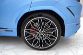 Thumbnail of 2025 Blu Aegir Lamborghini Urus