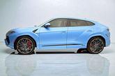 Thumbnail of 2025 Blu Aegir Lamborghini Urus