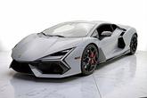 Photo of 2024 Grigio Acheso Lamborghini Revuelto