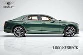 Thumbnail of 2025 Verdant Bentley Flying Spur