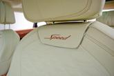 Thumbnail of 2025 Verdant Bentley Flying Spur