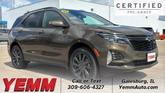 Photo of 2023 Harvest Gold / Bronze Chevrolet Equinox