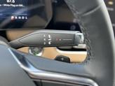 Thumbnail of 2026 Polar White Chevrolet Equinox