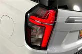 Thumbnail of 2023 Iridescent Pearl Tricoat Chevrolet Tahoe