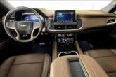 Thumbnail of 2023 Iridescent Pearl Tricoat Chevrolet Tahoe