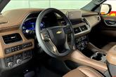 Thumbnail of 2023 Iridescent Pearl Tricoat Chevrolet Tahoe