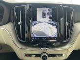 Thumbnail of 2025 Metallic Volvo XC60
