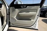 Thumbnail of 2023 Crystal White Metallic Volvo XC60