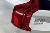 Thumbnail of 2024 Crystal White Metallic Volvo XC90 Recharge Plug-In Hybrid