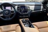 Thumbnail of 2024 Crystal White Metallic Volvo XC90 Recharge Plug-In Hybrid