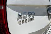 Thumbnail of 2024 Crystal White Metallic Volvo XC90 Recharge Plug-In Hybrid