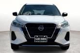 Thumbnail of 2022 Fresh Powder Nissan Kicks