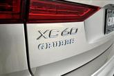 Thumbnail of 2025 Bright Volvo XC60