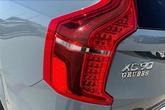 Thumbnail of 2022 Thunder Gray Metallic Volvo XC90