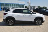 Thumbnail of 2026 Summit White Chevrolet Trailblazer
