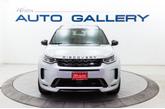 Thumbnail of 2023 SILVER Land Rover Discovery Sport