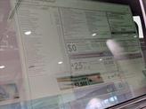 Thumbnail of 2026 Ruby BMW X5