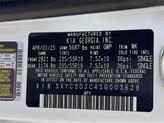 Thumbnail of 2025 White Pearl Kia EV6