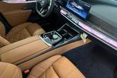 Thumbnail of 2025 Tanzanite Blue II Metallic BMW 740
