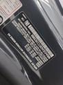 Thumbnail of 2026 Dravit Grey Metallic BMW 430