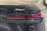 Thumbnail of 2023 Black Sapphire Metallic BMW 760