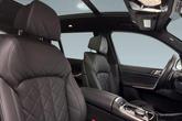 Thumbnail of 2023 Skyscraper Grey Metallic BMW X7