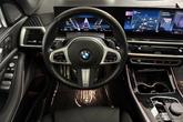 Thumbnail of 2023 Skyscraper Grey Metallic BMW X7