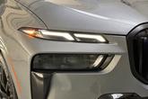 Thumbnail of 2023 Skyscraper Grey Metallic BMW X7