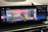 Thumbnail of 2023 Skyscraper Grey Metallic BMW X7