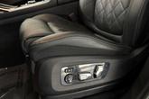 Thumbnail of 2023 Skyscraper Grey Metallic BMW X7