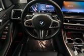 Thumbnail of 2023 Brooklyn Grey Metallic BMW X7