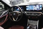 Thumbnail of 2023 WHITE BMW i4 Gran Coupe