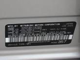 Thumbnail of 2025 Alloy Silver Metallic Mitsubishi Outlander Sport