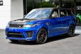 Thumbnail of 2018 Estoril Blue Land Rover Range Rover Sport