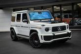 Thumbnail of 2022 MANUFAKTUR Moonlight White Metallic Mercedes-Benz AMG G 63