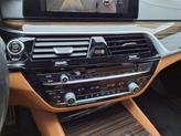 Thumbnail of 2020 Dark Graphite Metallic BMW 530