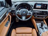 Thumbnail of 2020 Dark Graphite Metallic BMW 530